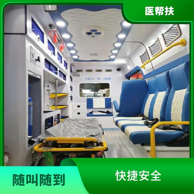 急救车出租公司电话 实用性高 服务贴心