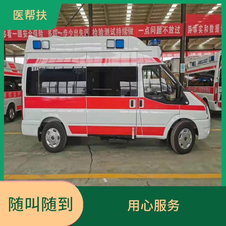 北京長途救護車出租費用 緊急服務 實用性較大