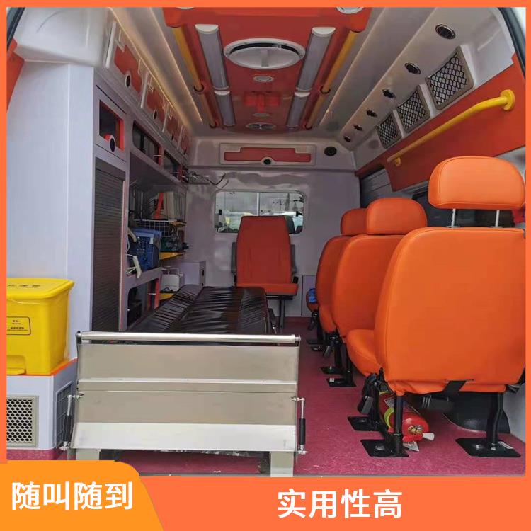 出租急救車費(fèi)用 服務(wù)貼心 車型豐富