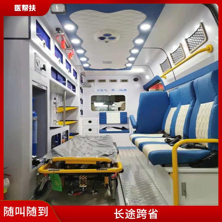 赛事救护车出租费用 综合性转送 实用性高