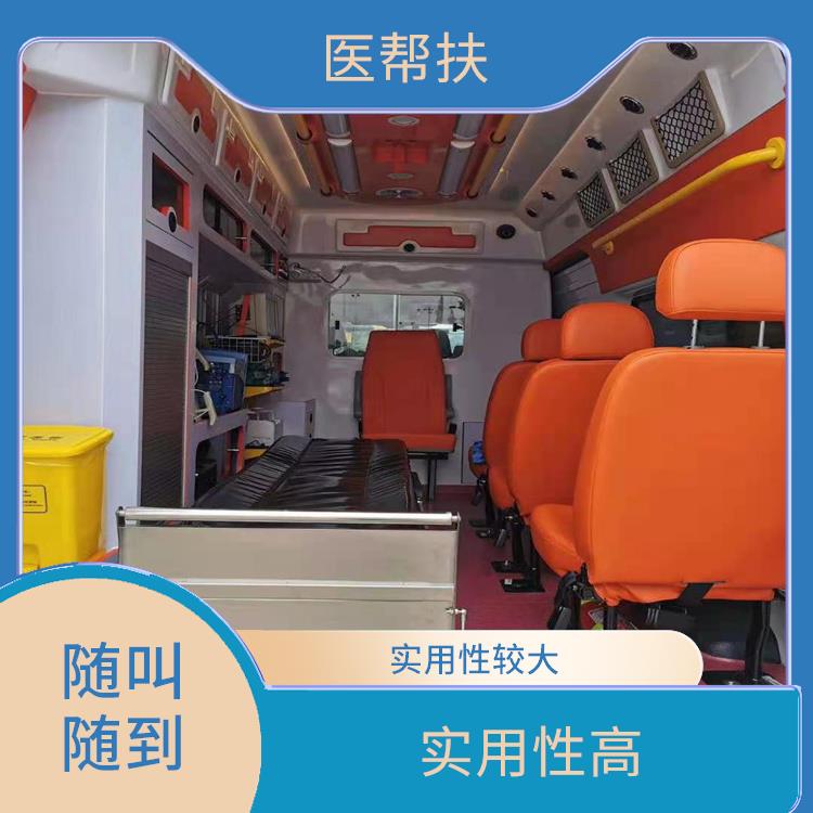 活动运动**车租赁收费标准 快捷安全 综合性转送