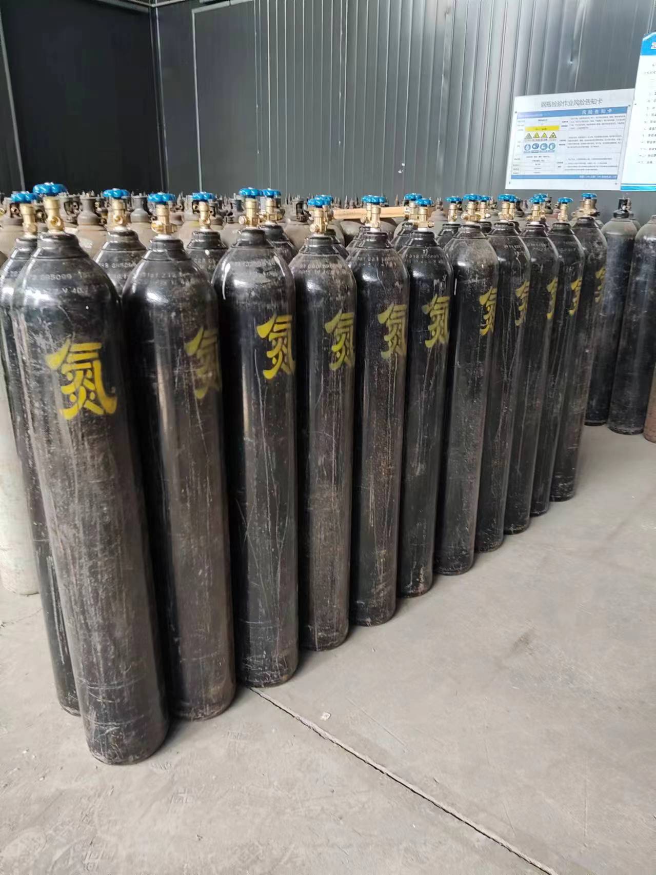 供應(yīng)天津高純氮?dú)?純度高.全市送貨