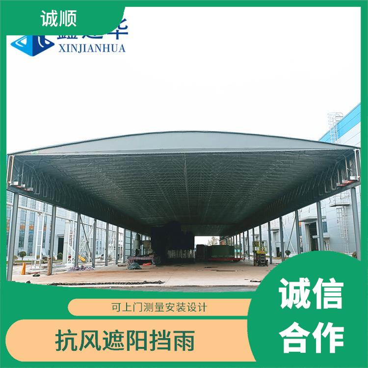 物流仓库卸货蓬 免费上门安装服务 滨州泳池防雨遮阳蓬尺寸定制