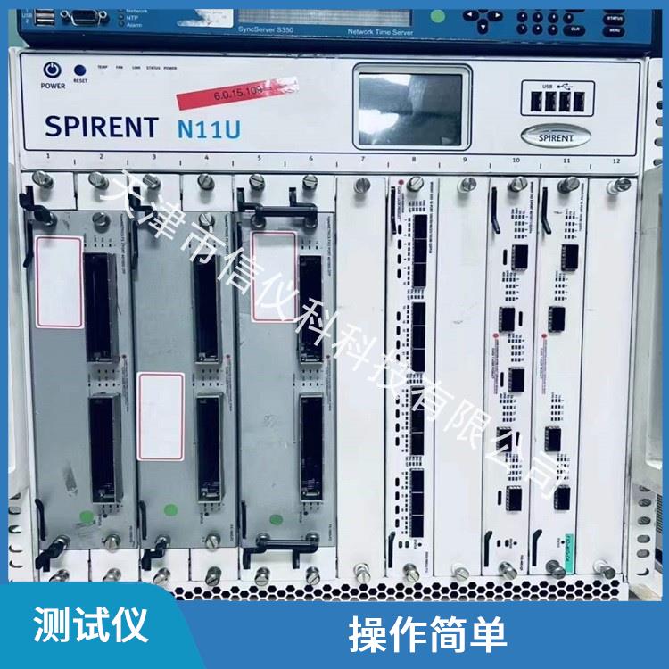 北京Spirent测试仪思博伦 N11U 适用于多种行业