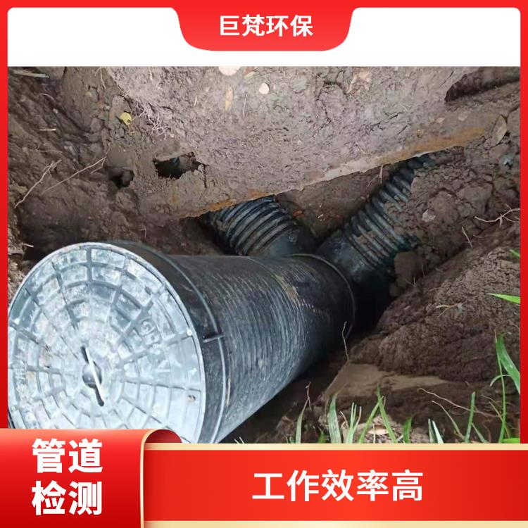 上海管道局部修复公司联系电话 管道维保 响应迅速