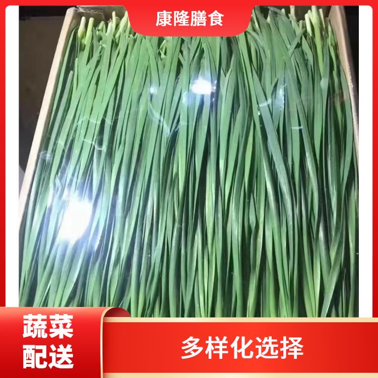 东莞黄江镇蔬菜配送平台 可以随时随地下单
