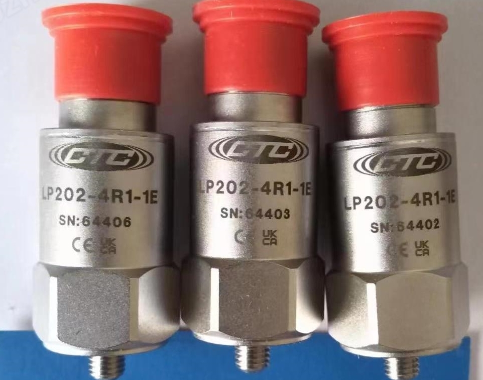 HAF-11振动速度传感器鸿泰产品测量准确经济实惠