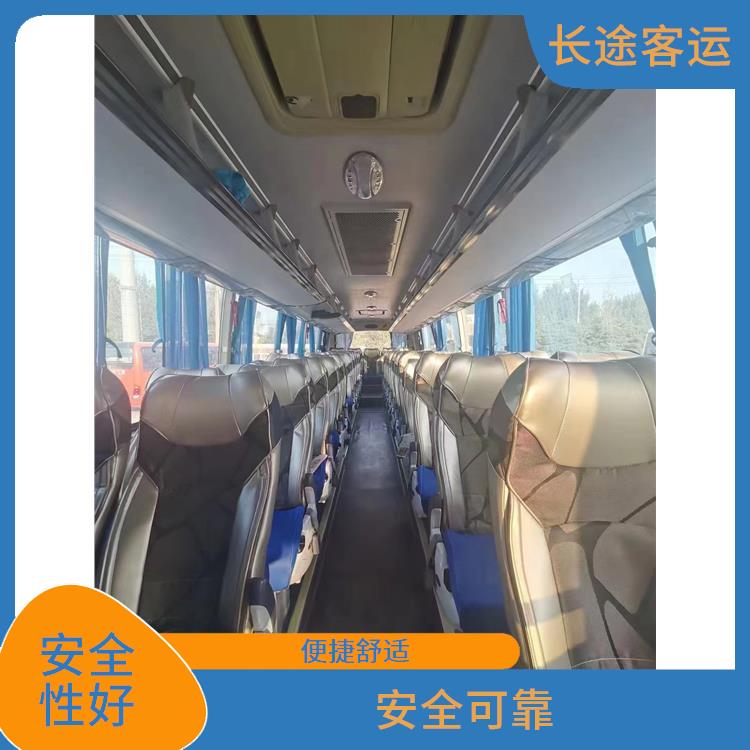 北京到惠州长途大巴 路线广泛 提供多班次选择