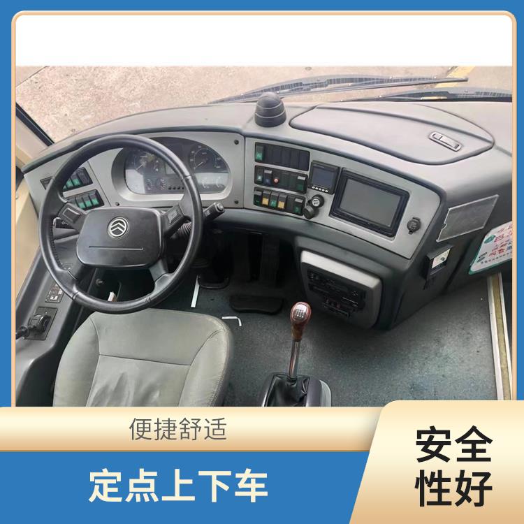 北京到抚州长途大巴 定点上下车 确保有座位可用