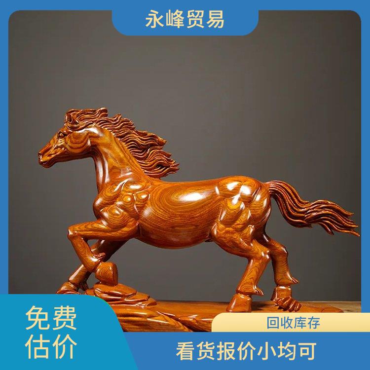 上门收购工艺品积压库存 义乌市永峰贸易商行