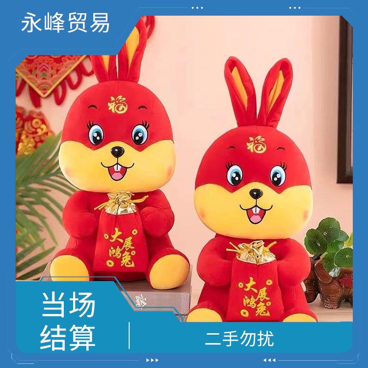 高价收购毛绒玩具公司 二手勿扰 量大量小均可
