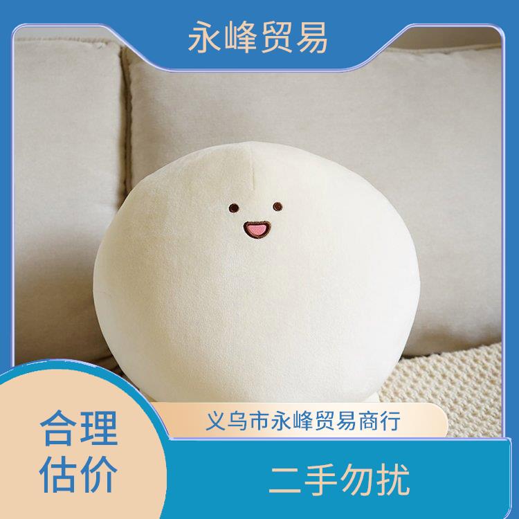 义乌上门回收库存处理电话 当场结算