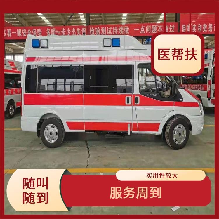 婴儿急救车出租价格 长途跨省 实用性较大