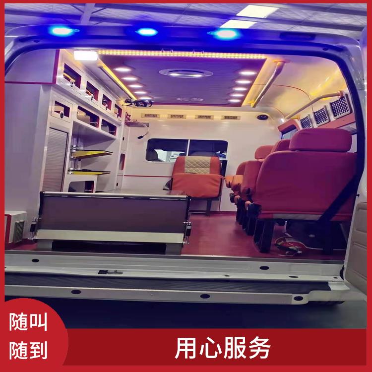 赛事救护车出租价格 用心服务 服务贴心