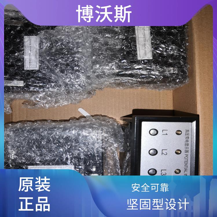 CVD2-IL已经升级升CVD3-IL 带电显示器 随时对显示器功能是否正常进行检查.