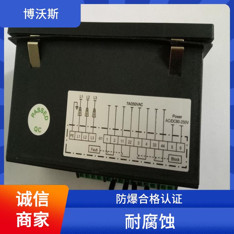 CVD7-IL-WP1-AD+CVD7-IX-WP1 高压带电显示器 用于防止电气误操作的设备