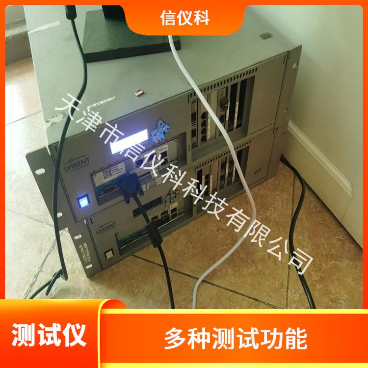 淮安应用层测试仪 Spirent思博伦 C100 可扩展性较强 灵活的测试方案
