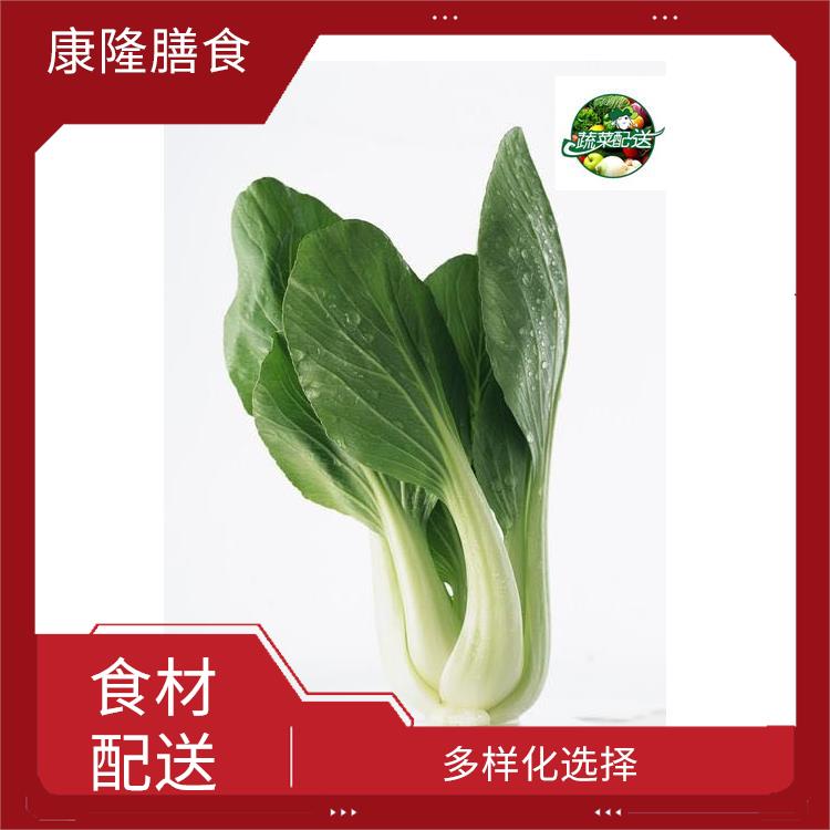 松岗楼岗社区食材配送 菜式品种类别多 搭配均匀