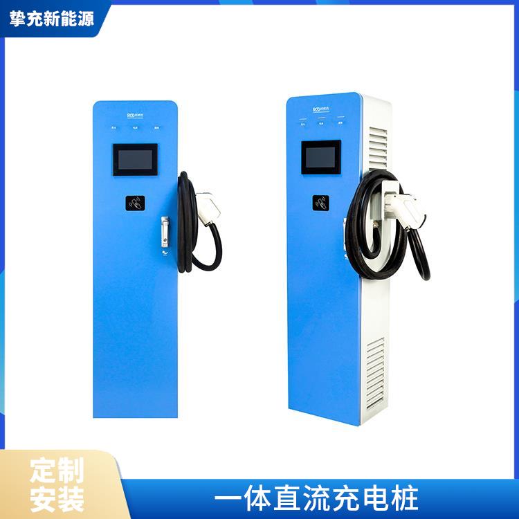 嘉定小区电动车充电桩安装 家用商用7KW交流充电桩 定制安装