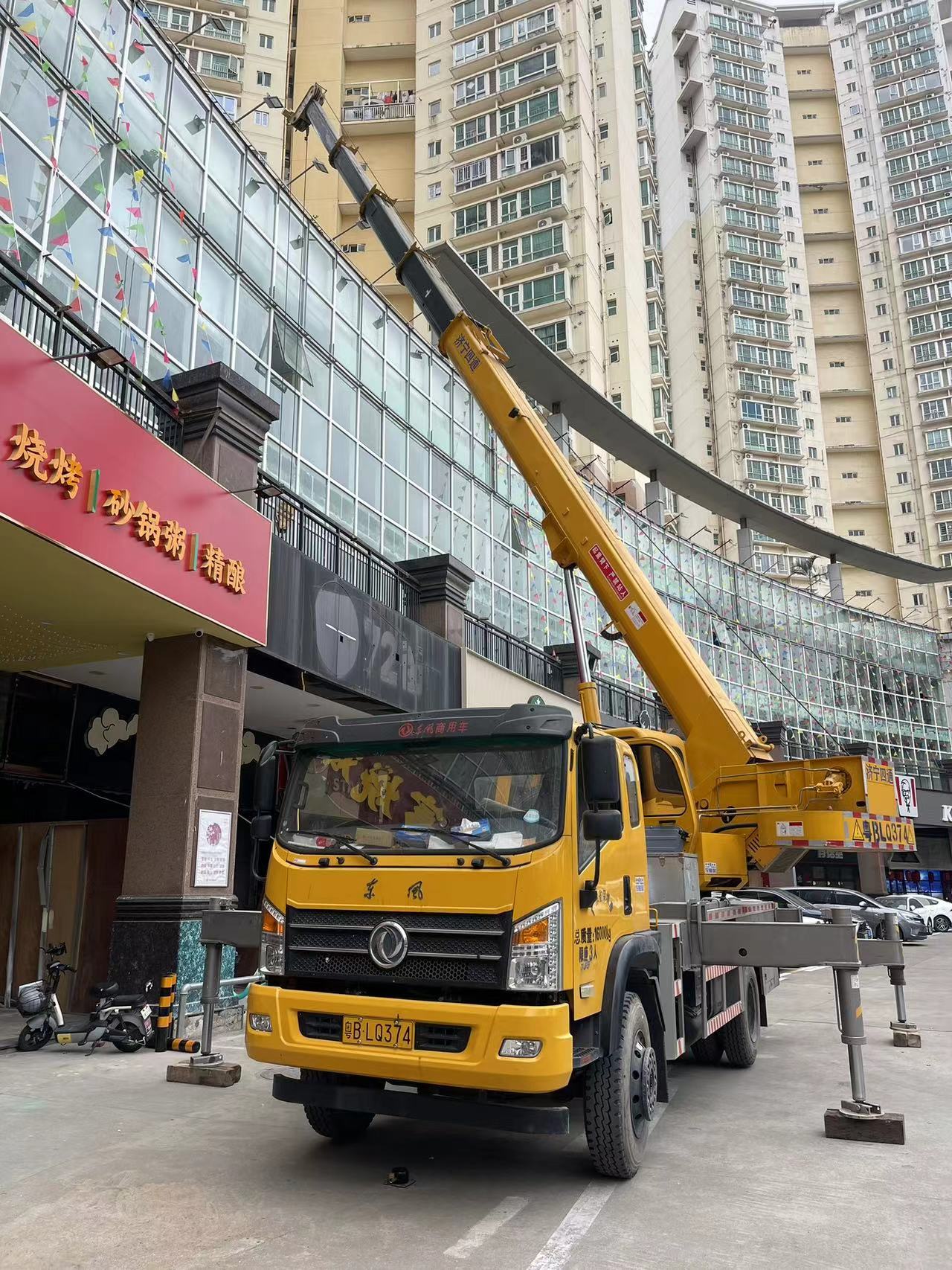 深圳龙岗高空车租赁