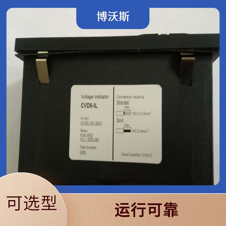 CVD3-IL-DP 带电显示器 应用于变电站