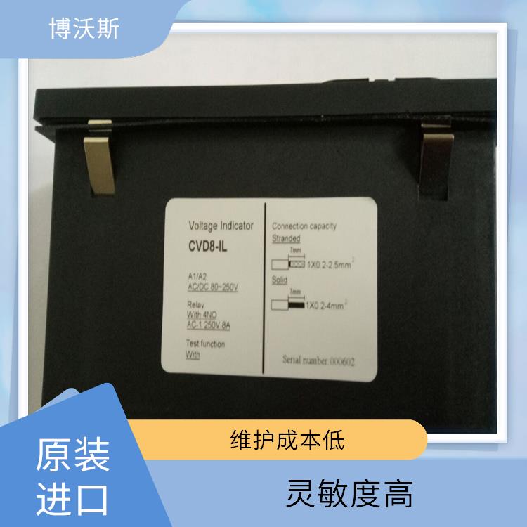 CVD2-IL 带电显示器 配线CVD/PC-0.6