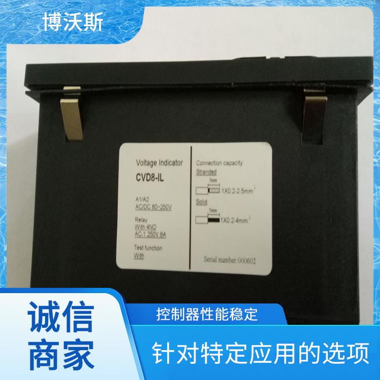 CVD7-IX 电压指示器 应用于电厂