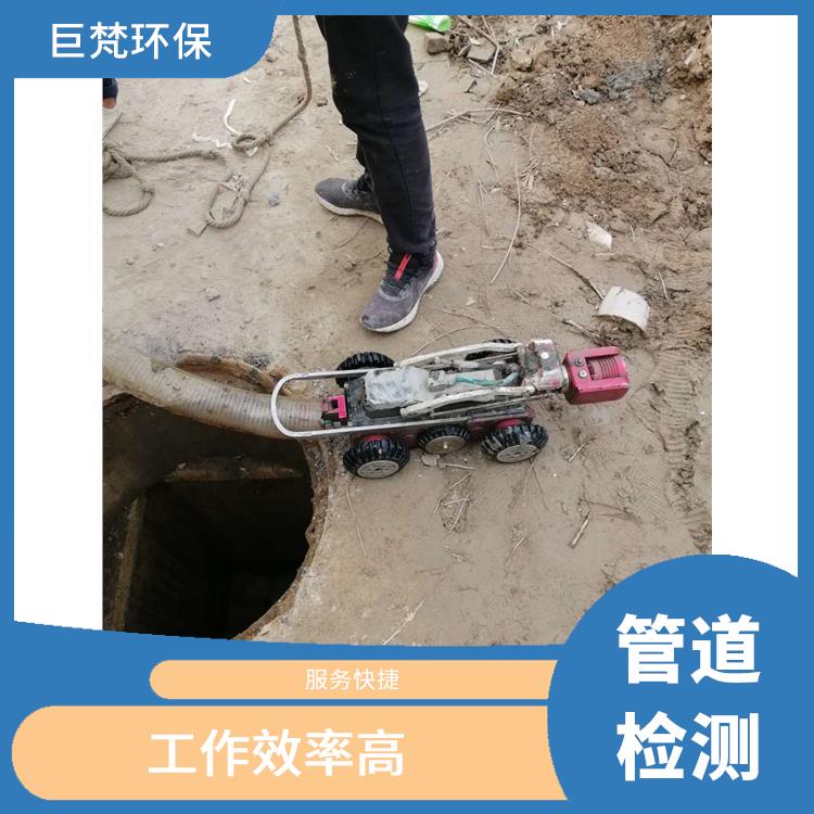上海排水管道清淤公司 下水道清洗 服务范围广