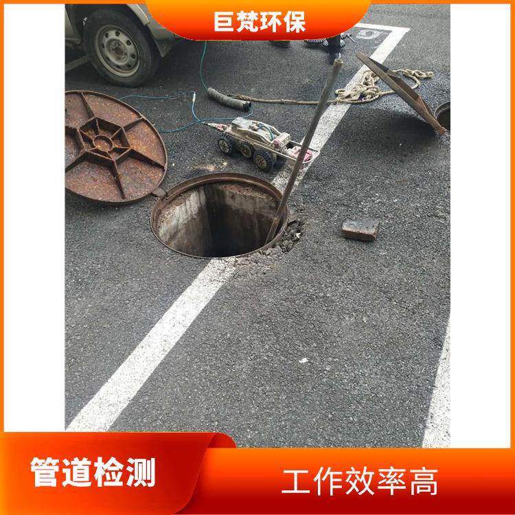 上海下水道清淤公司联系电话 管道封堵 施工规范化