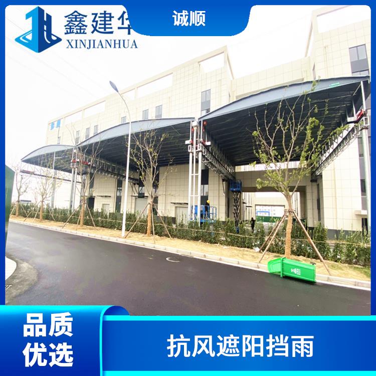 电动推拉防雨篷 尺寸定做 烟台物流仓储蓬颜色任选