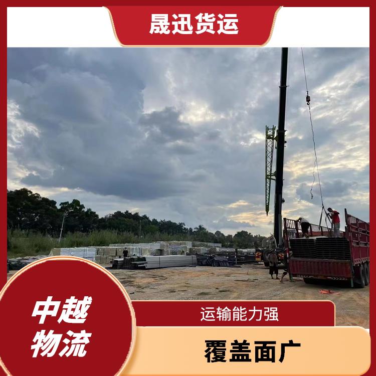 友谊关越南设备运输 适应能力强 节能环保