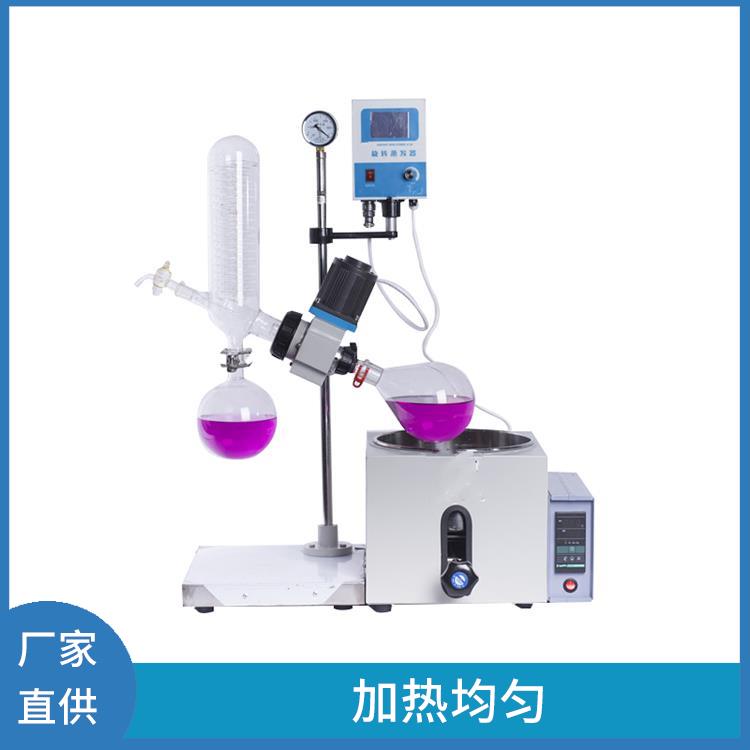 西宁玻璃瓶旋转蒸发器 让蒸馏与放料同步 自动控温