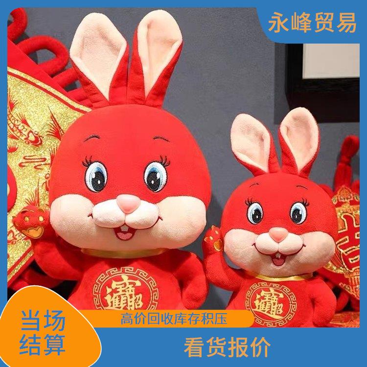 义乌大量回收毛绒公仔