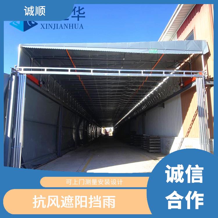 南昌工地电动棚工厂自产自销 定制各类户外雨棚 遥控智能电动伸缩雨棚