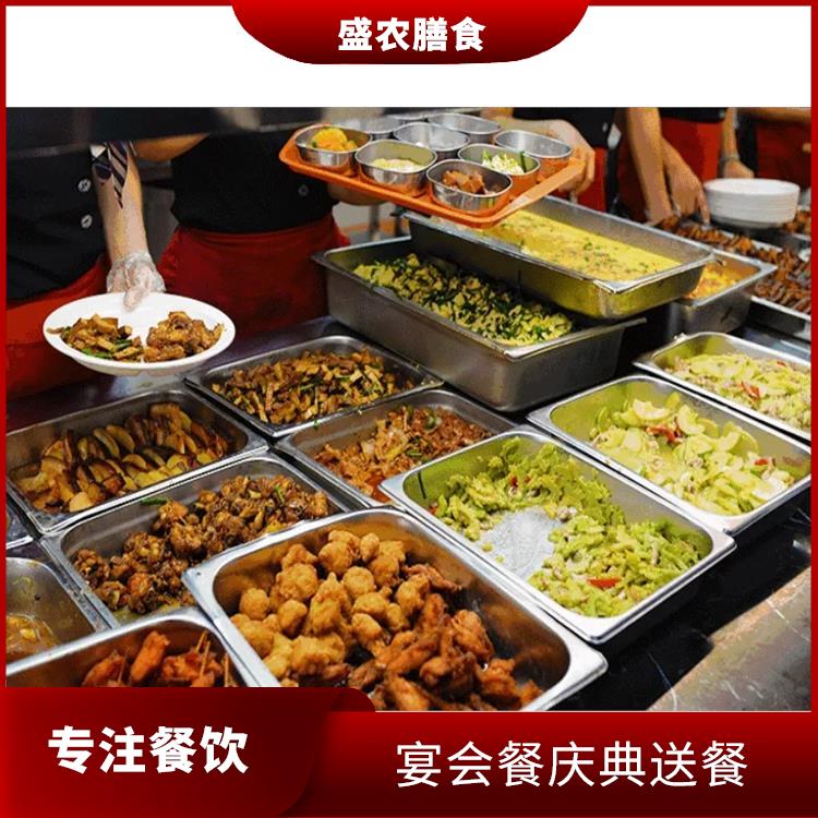佛冈食堂承包工作餐团餐配送服务 中式快餐配送 提供员工高标准低消费餐饮服务公司