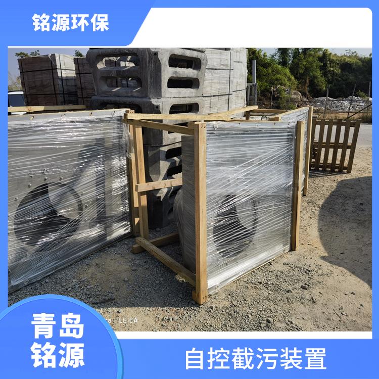 江蘇自控限流閥控源截污 雨水棄流排污
