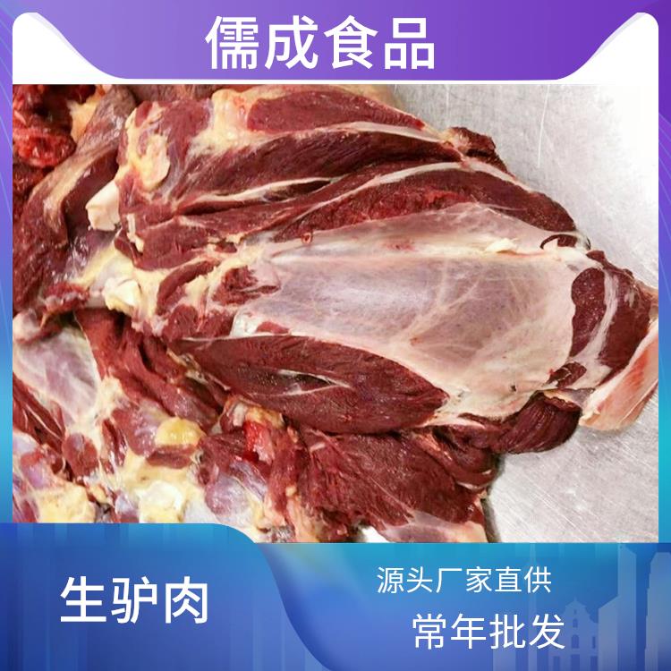 鲜驴肉 宣城批发驴下水 生产厂家