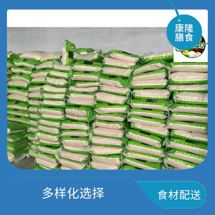 大岭山新塘食材配送公司