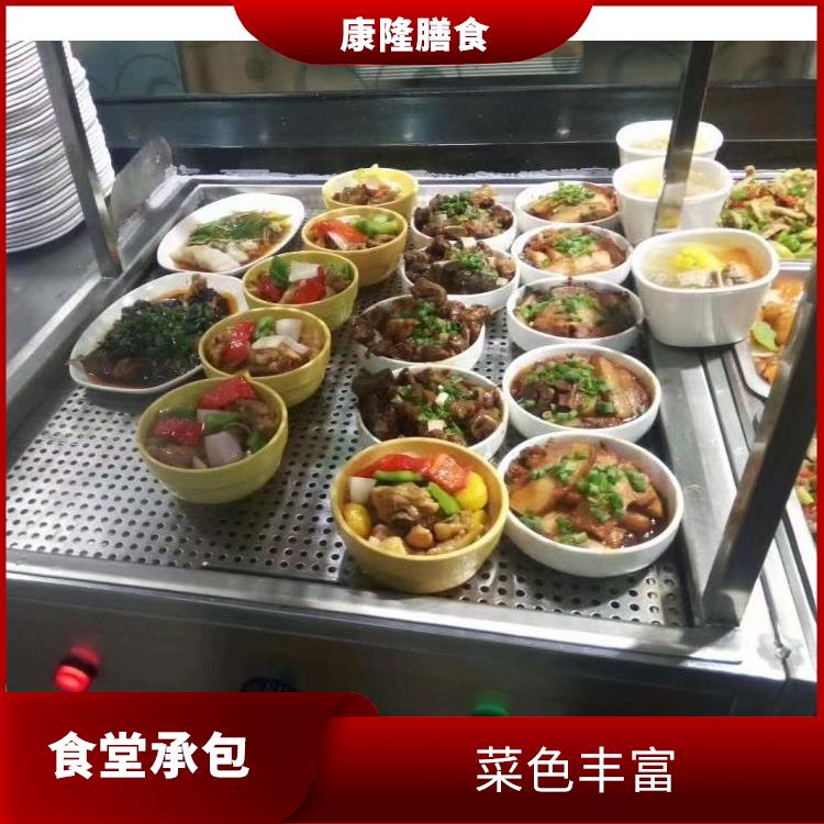 长安新民食堂承包价格 大幅度降低食材成本