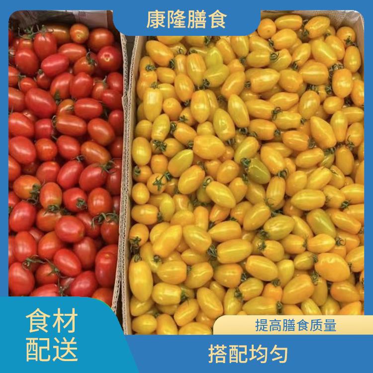 长安锦厦食材配送公司电话 搭配均匀