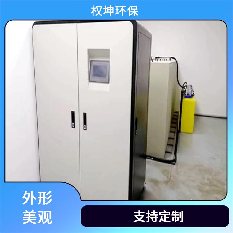 污水处理设备 包安装调试 江苏石油实验室污水处理机