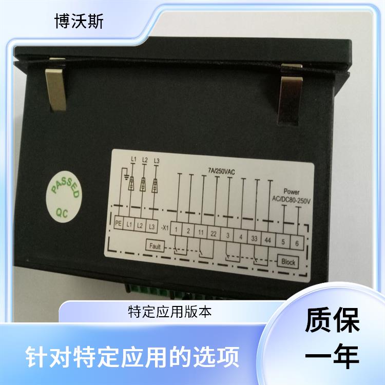 带电显示器 CVD3-IL-C2 带有测试孔.进行外部验电和核相测试