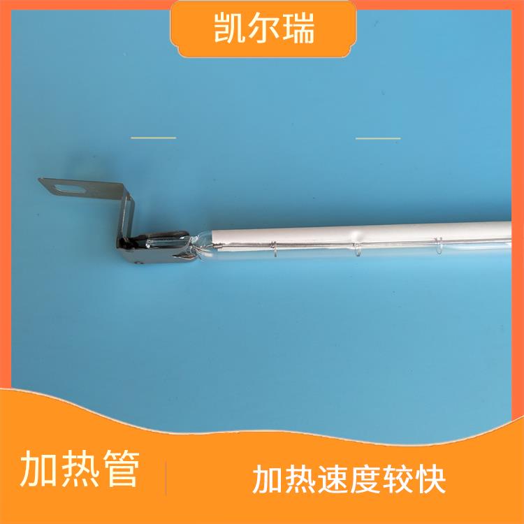 厦门红外线加热管批发厂家 不易变形 破裂 老化