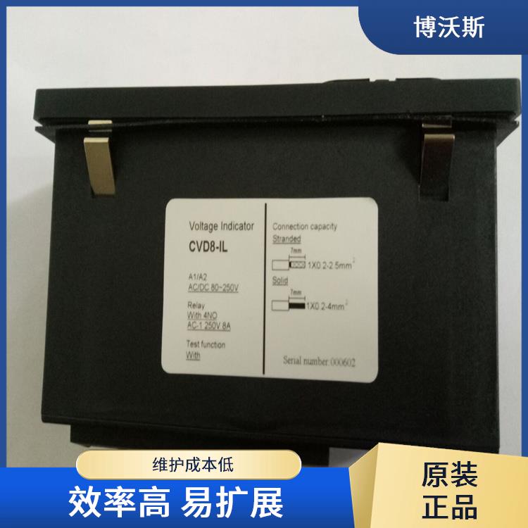 带电显示器 CVD2-IL已经升级升CVD3-IL 应用于配电开关柜面板