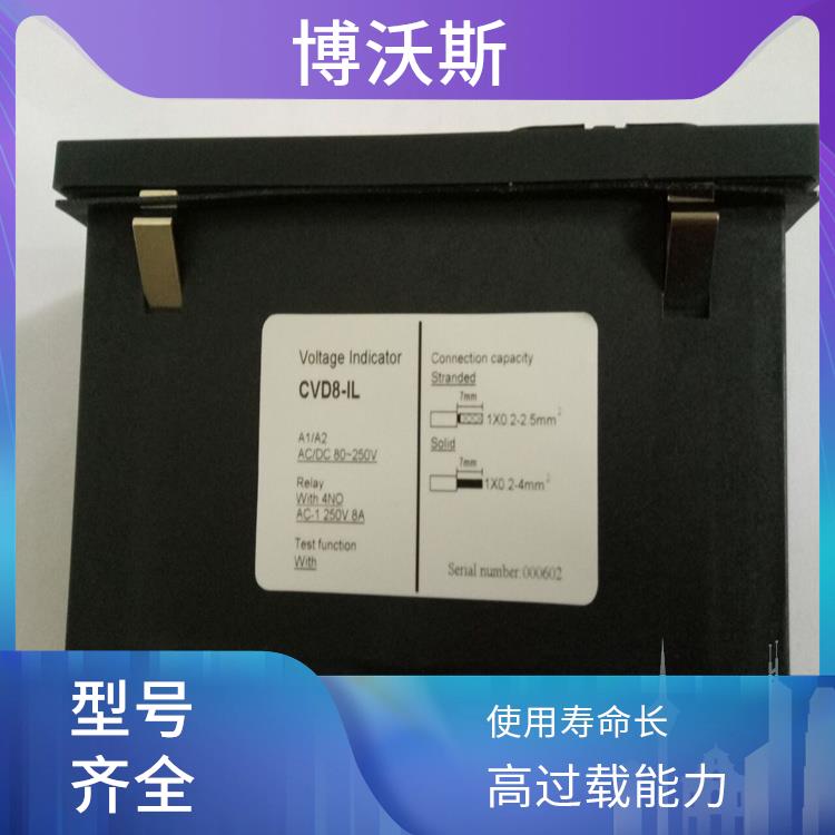 高压带电显示器 CVD3-IL-WP1-10PF-10kV-L-1.2m 工作电压范围宽