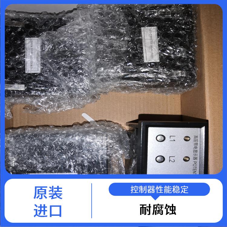 高压带电指示器 CVD3-IL-WP1-F02-Z2 随时对显示器功能是否正常进行检查.