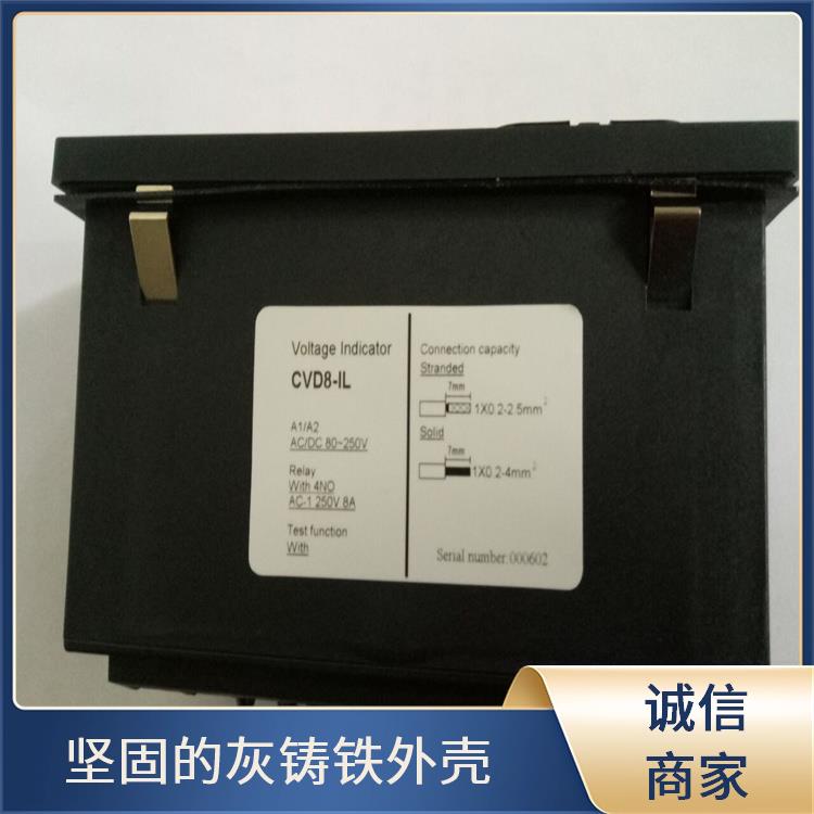 带电显示器 VIP-CVD3-IL-35 随时对显示器功能是否正常进行检查.