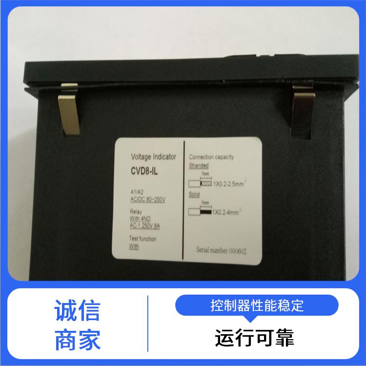 带电显示器 CVD2-IL已经升级升CVD3-IL 随时对显示器功能是否正常进行检查.