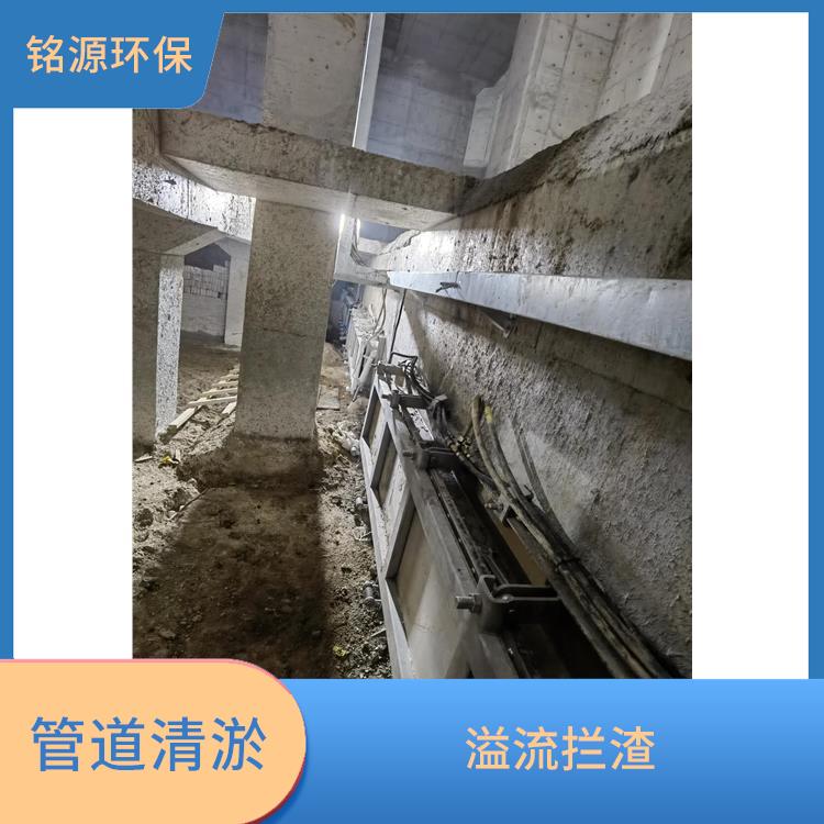 南京實(shí)時(shí)監(jiān)控門式?jīng)_洗系統(tǒng) 青島銘源 遠(yuǎn)程控制