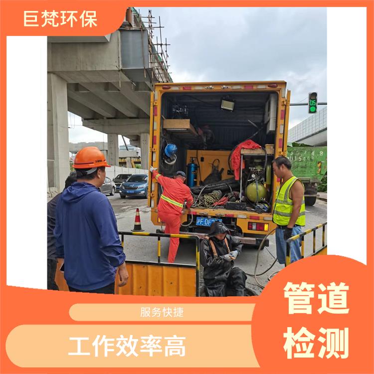 上海管道检测公司 隔油池清掏 服务周到